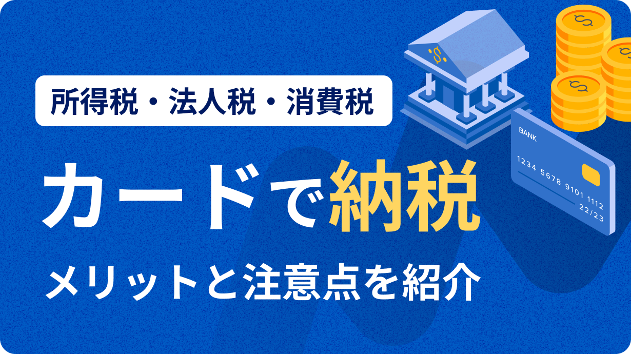 {$画像説明}