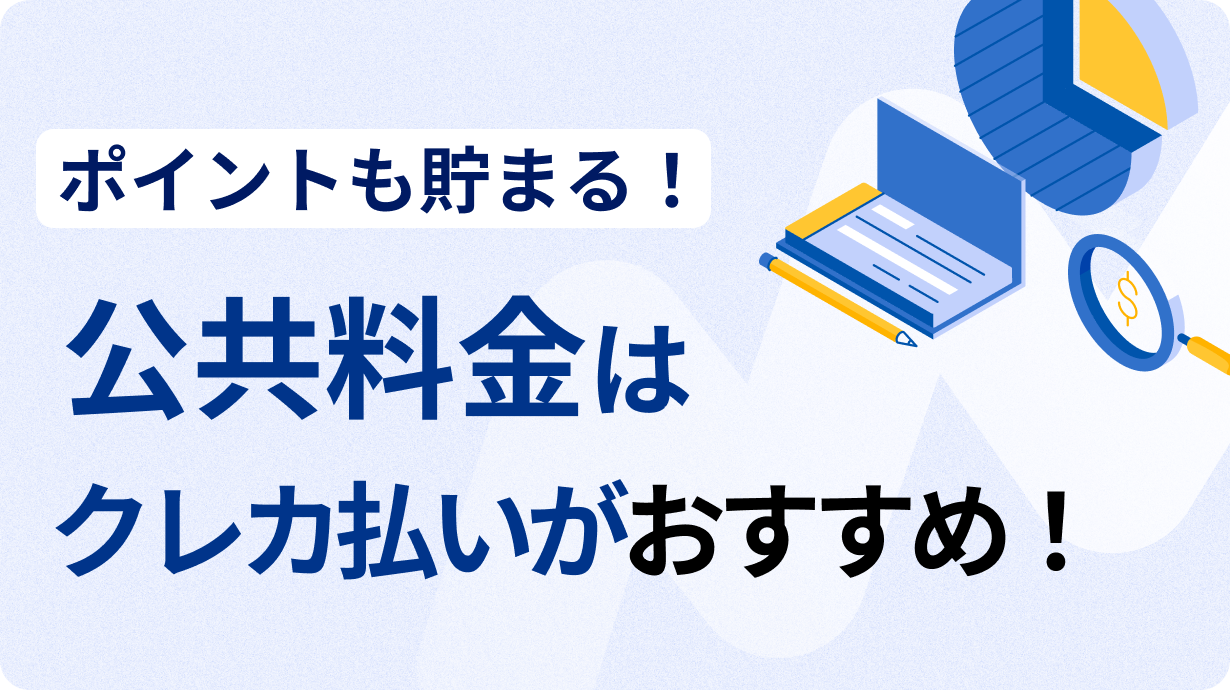 {$画像説明}