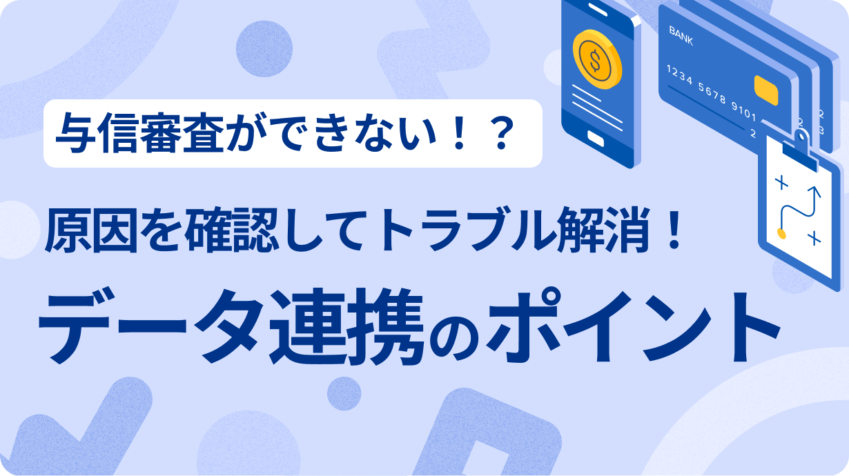 {$画像説明}