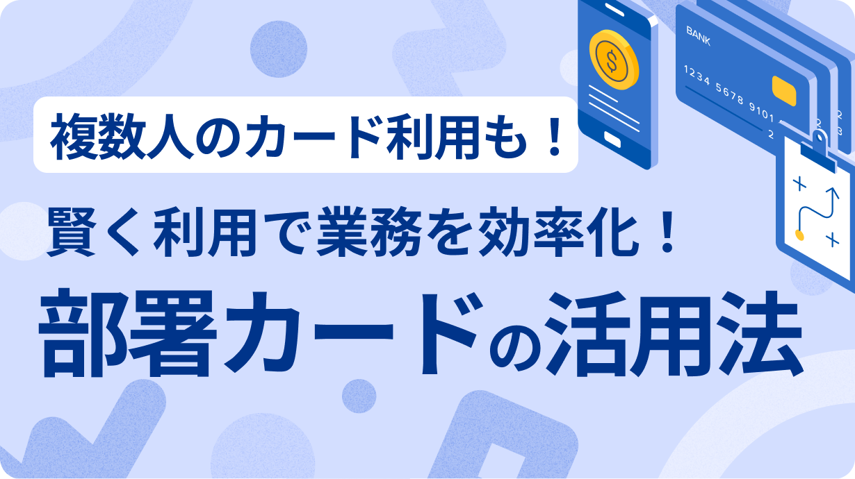 {$画像説明}