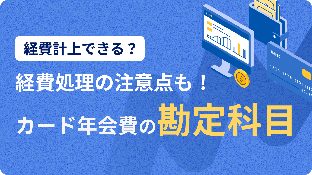 {$画像説明}