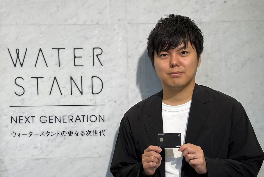 クラウド経費との連携で実現!全社展開による経費精算のデジタル化