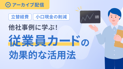 {$画像説明}