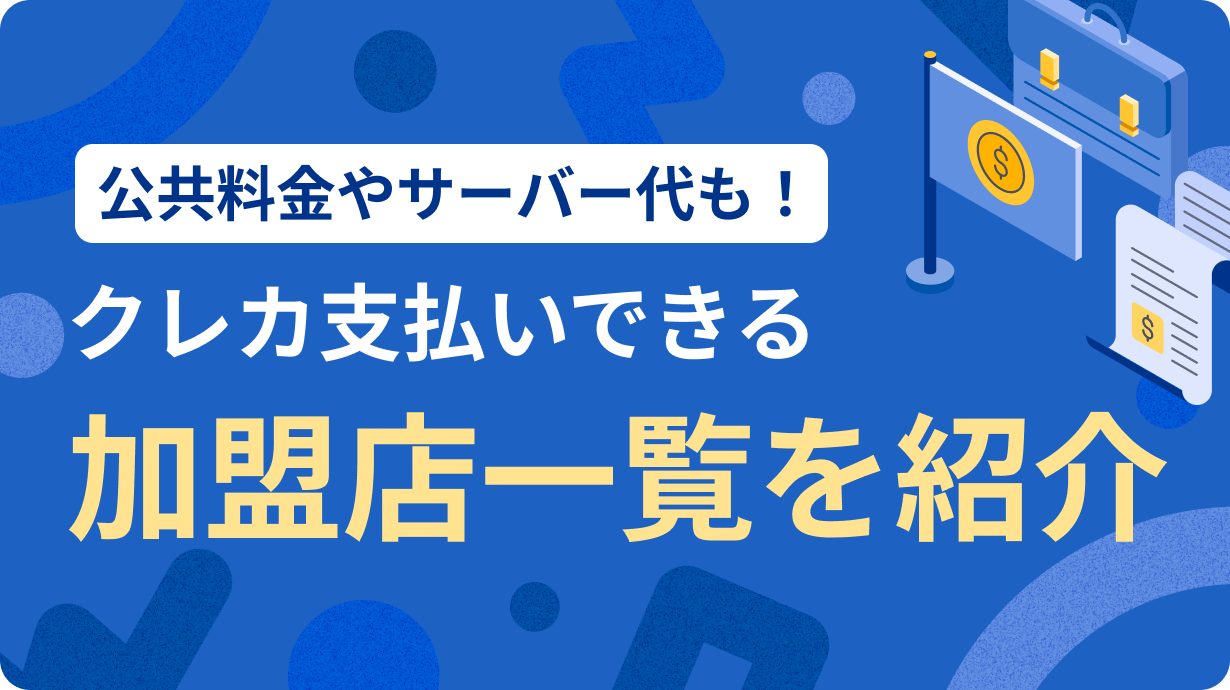 {$画像説明}
