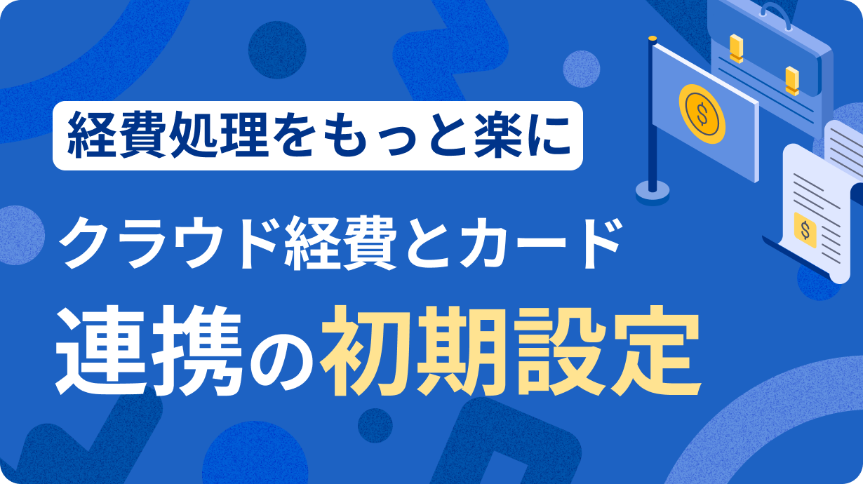 {$画像説明}